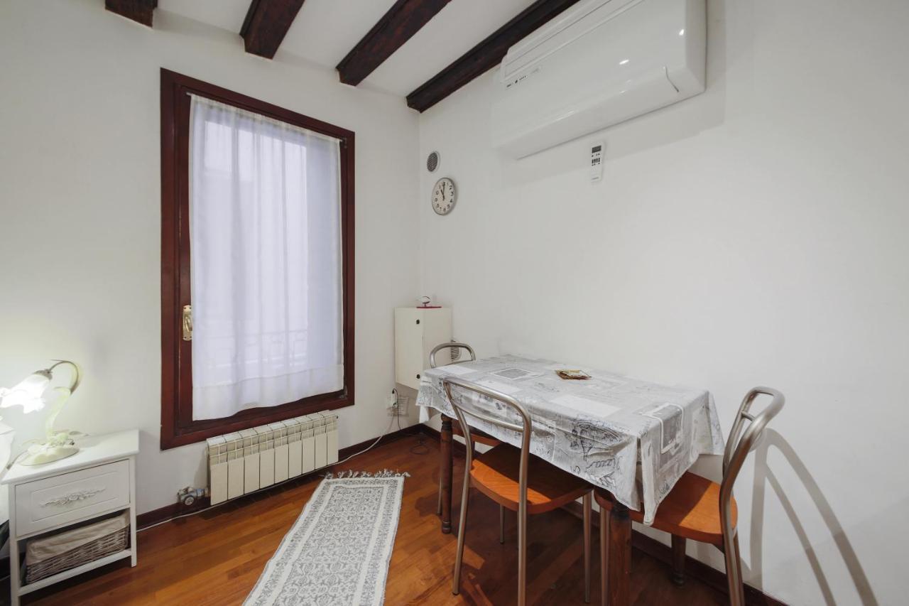 Wonderful Wi-fi Ac * Venezia